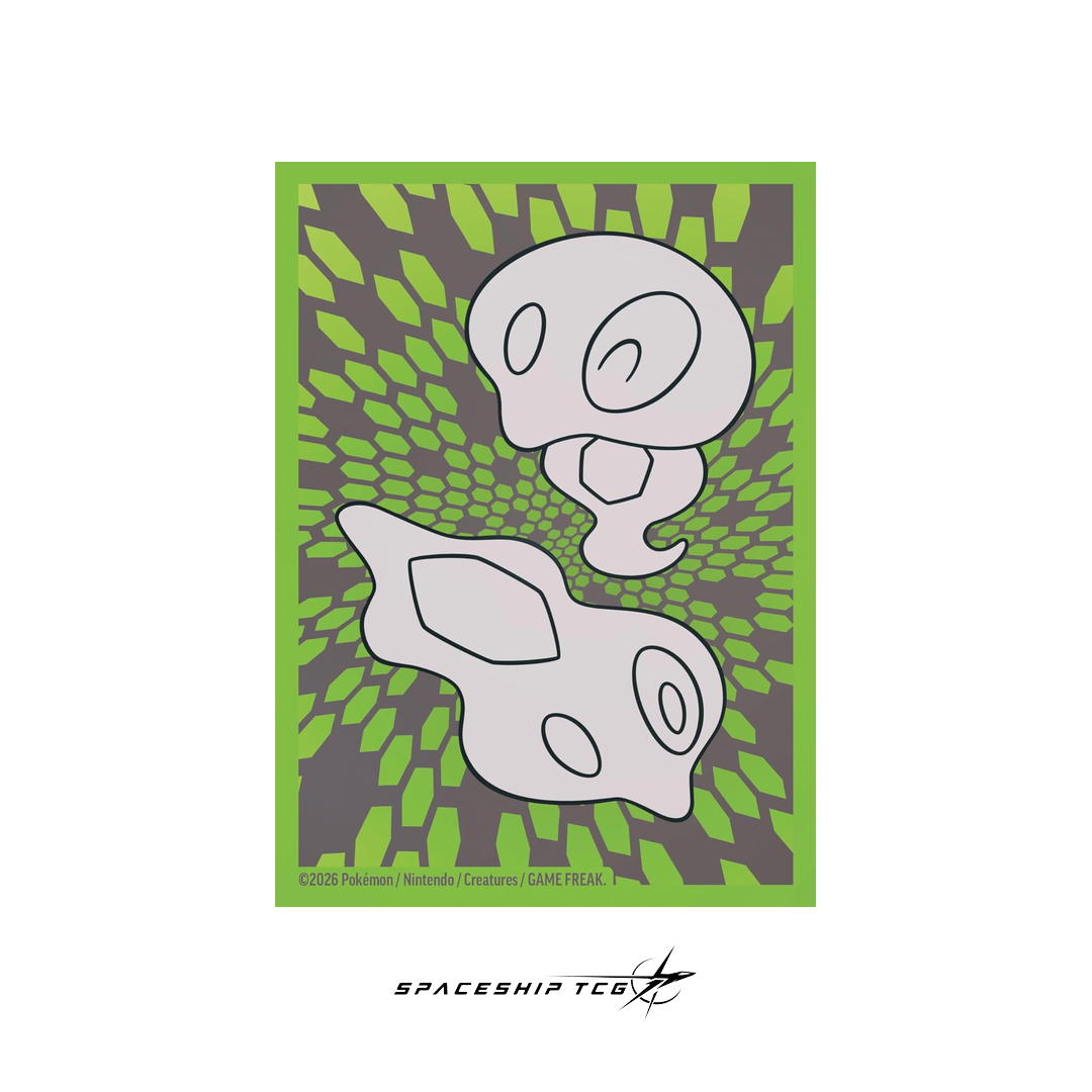 Card with two white creatures on a green and brown patterned background, featuring 'SPACESHIP TCG' logo.