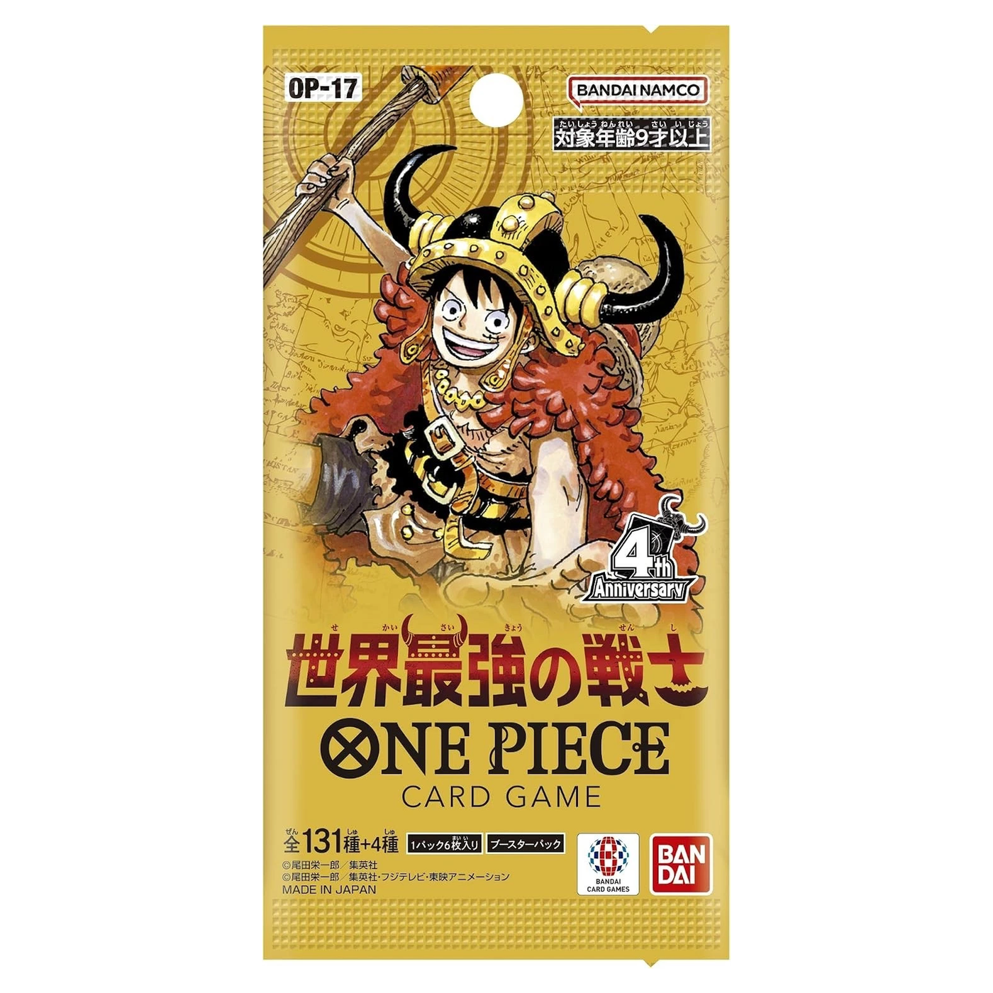 One Piece Card Game OP-17 Booster Box Display showing 24 unopened English booster packs, factory-sealed Bandai retail product