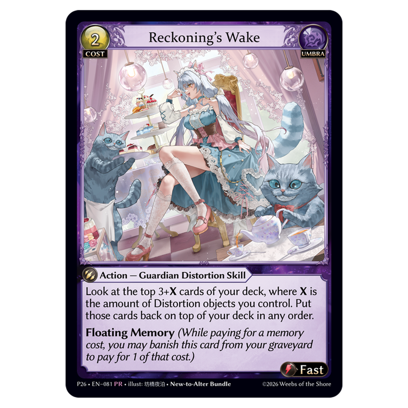 Four sealed booster packs of Grand Archive TCG Distorted Reflections New-To-Alter Bundle in English - imagen 4