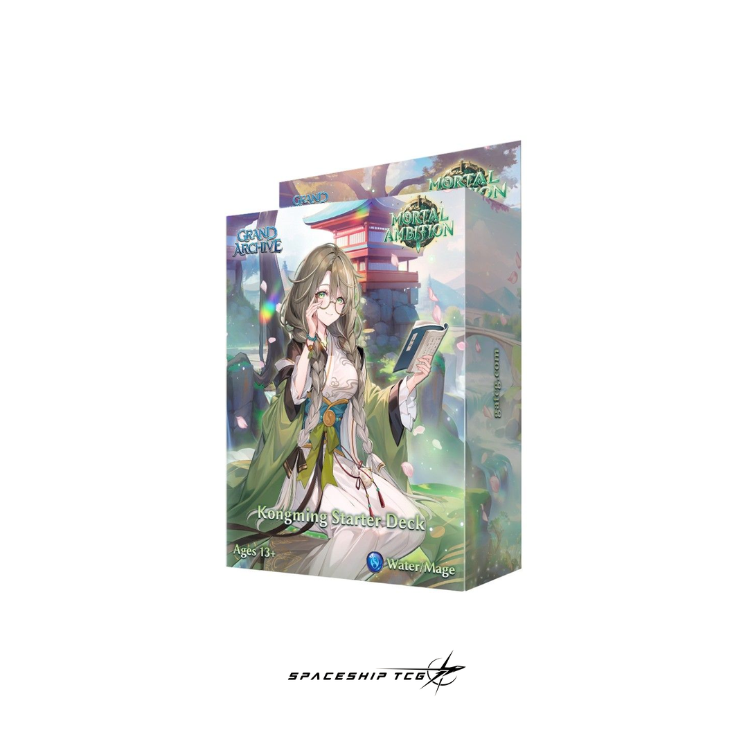 Grand Archive TCG Kongming Starter Deck Display box containing 8 sealed starter decks with Mage and Warrior themes - imagen 3