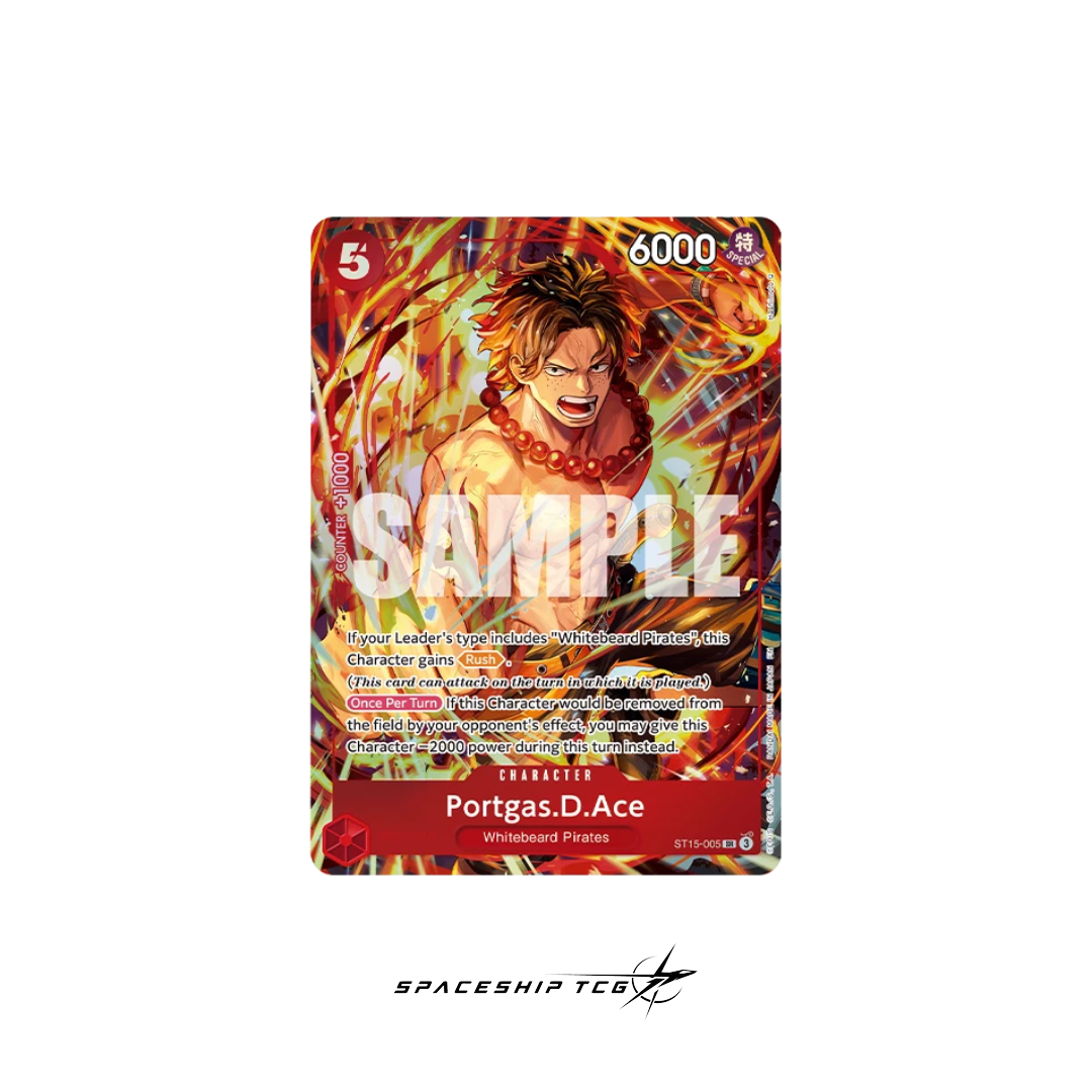 One Piece Card Game Illustration Box Vol.5 IB-05 featuring exclusive promotional cards and premium booster packs with pirate crew artwork